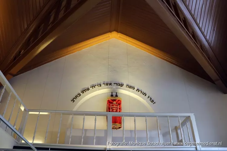 Synagoge op de Gedempte Gracht gerenoveerd