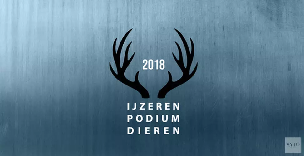 Podium de Flux genomineerd voor Beste Podium 2018